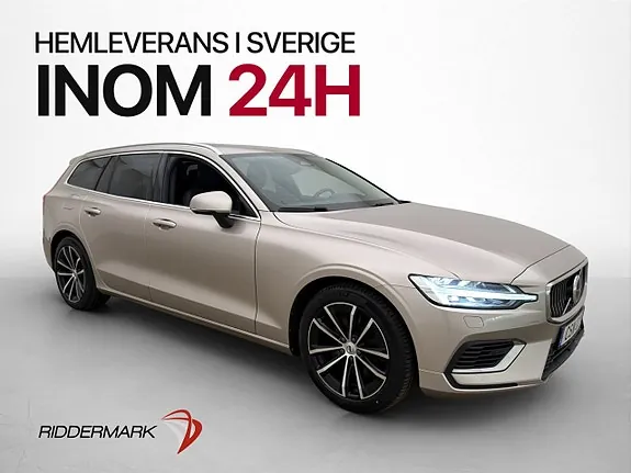 Volvo V60 2023 photo 3