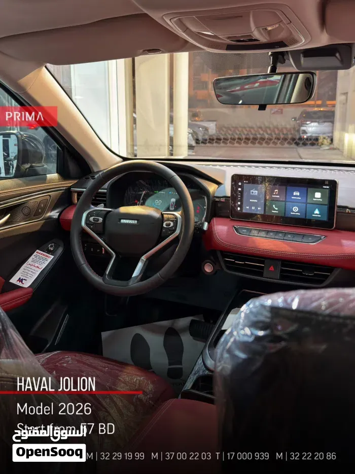 Haval Jolion 2026 photo 4