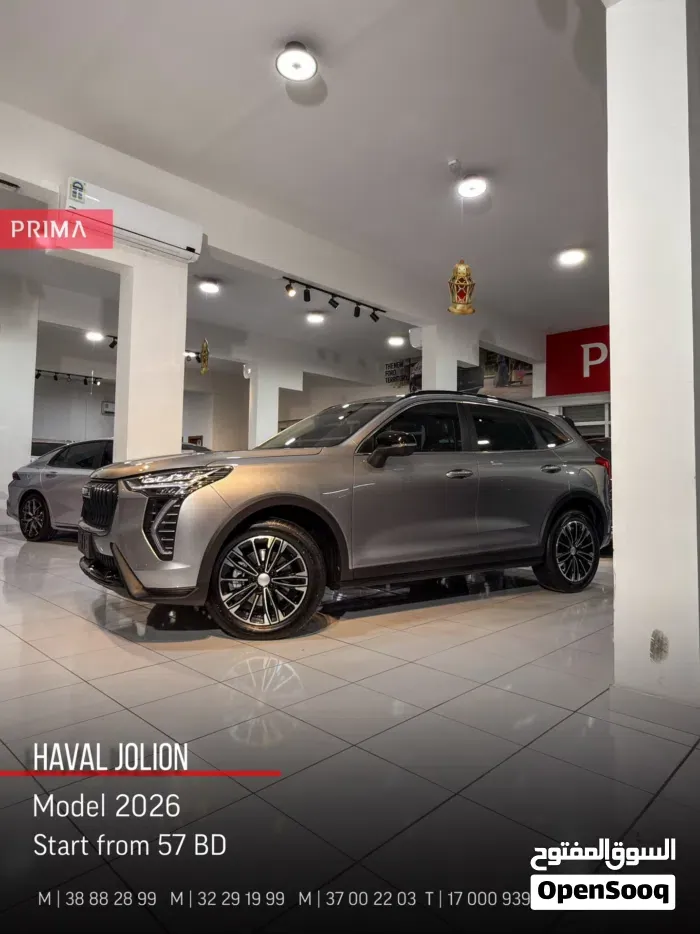 Haval Jolion 2026 photo 2
