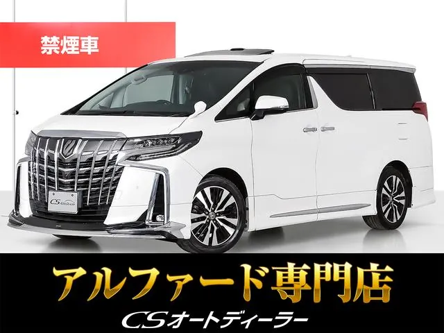 Toyota Alfa Romeo