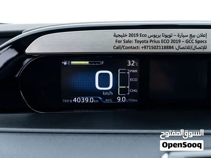 Toyota Prius 2019 photo 3