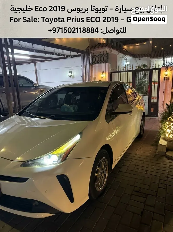 Toyota Prius 2019 photo 4