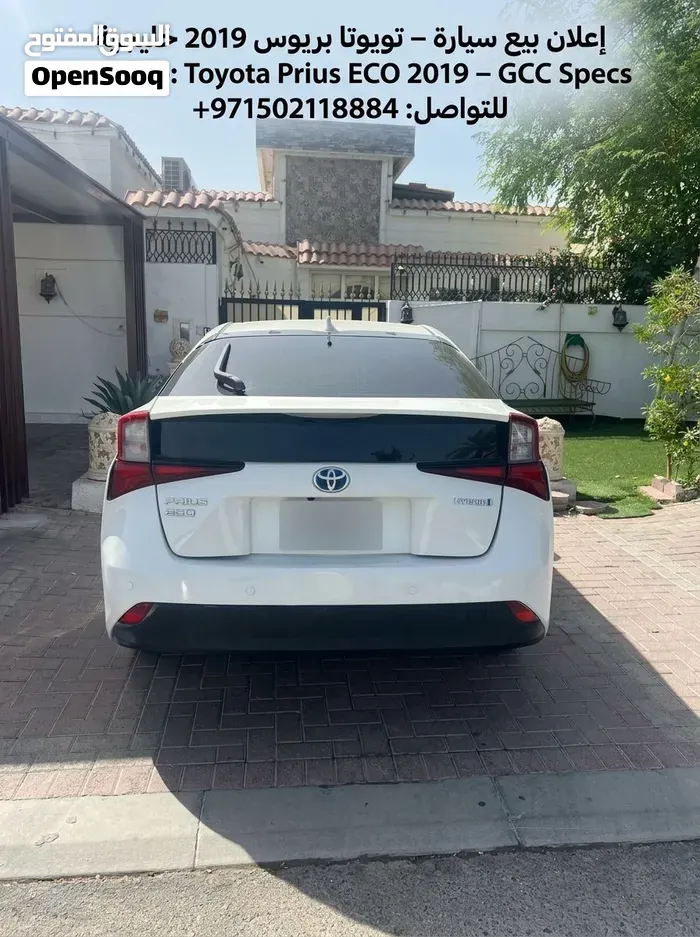 Toyota Prius 2019 photo 2