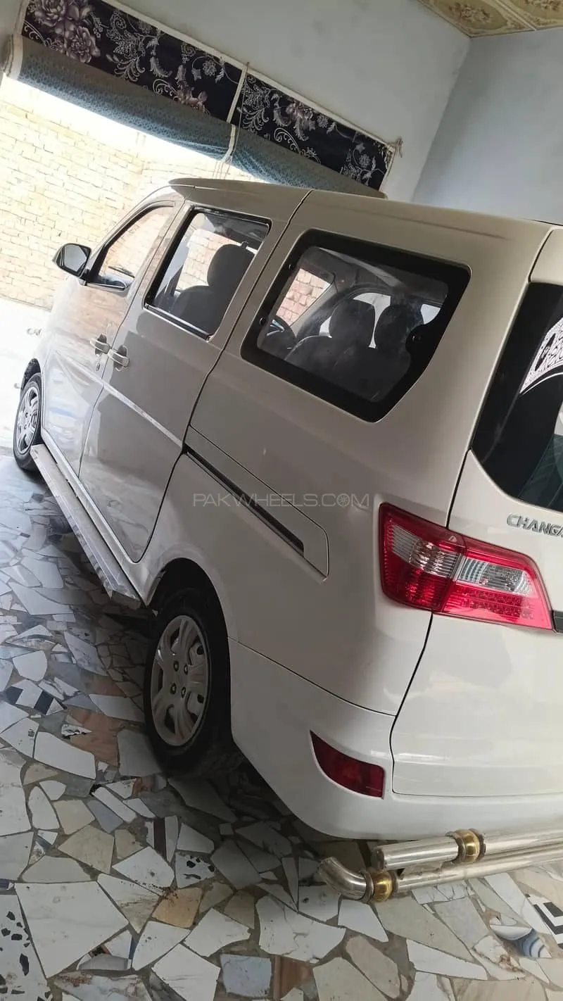 Changan Karvaan