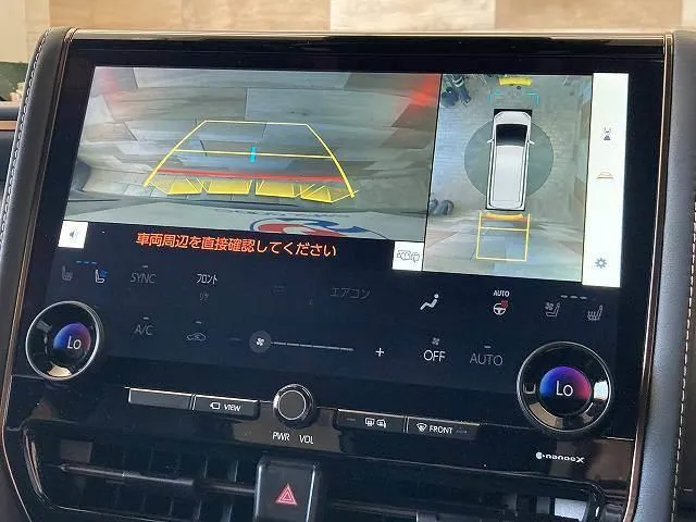 Toyota Alfaard Z 2024 photo 5