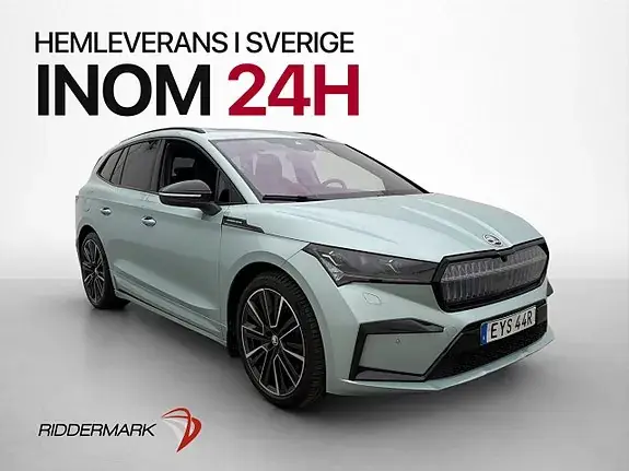 Skoda Enyaq 2022 photo 4