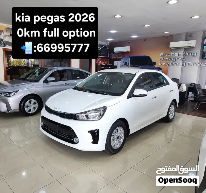 Kia Pegas