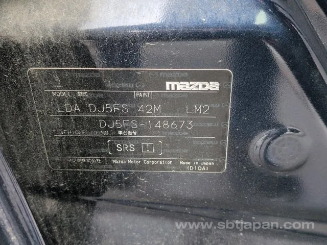 Mazda Demi 2016 photo 5