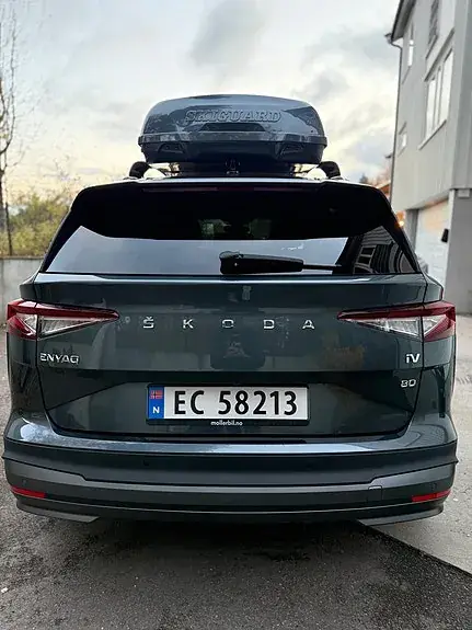 Skoda Enyaq 2021 photo 4