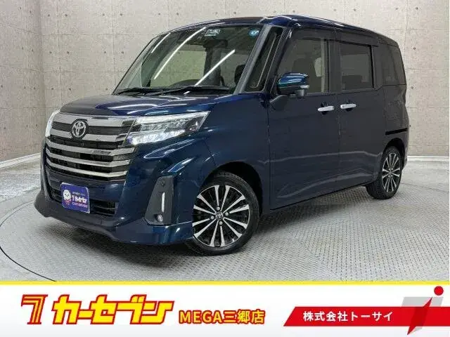 Toyota Rumie