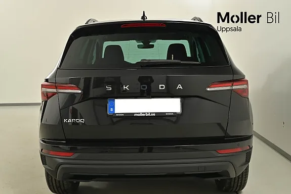 Skoda Karoq 2027 photo 4