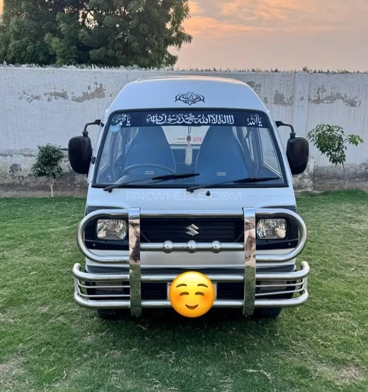 Suzuki Bolan