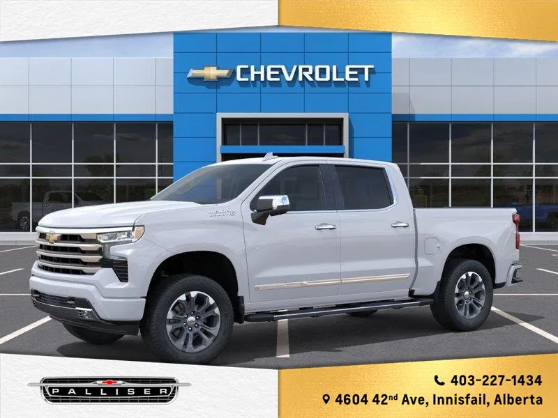 Chevrolet Silverado 1500 2026 photo 2