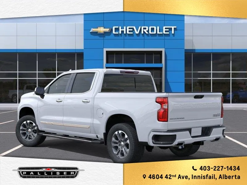 Chevrolet Silverado 1500 2026 photo 3