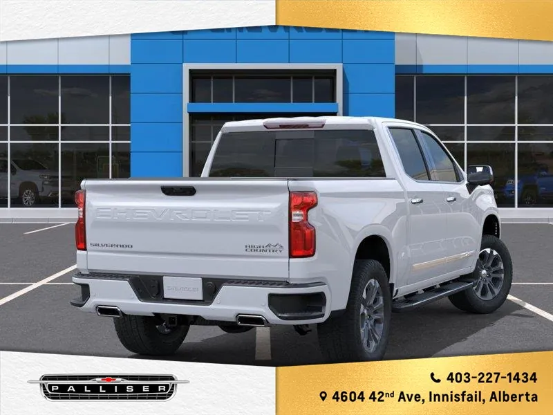 Chevrolet Silverado 1500 2026 photo 4