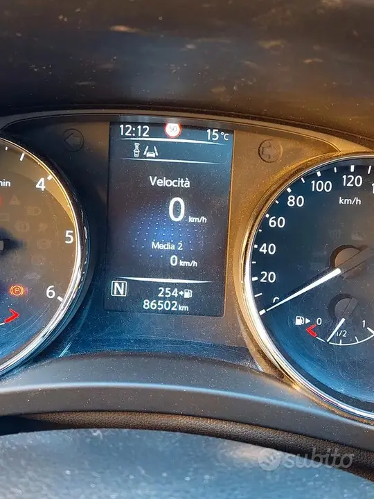 Nissan Qashqai 2017 photo 5