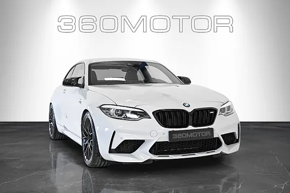 BMW M2 2020 photo 2