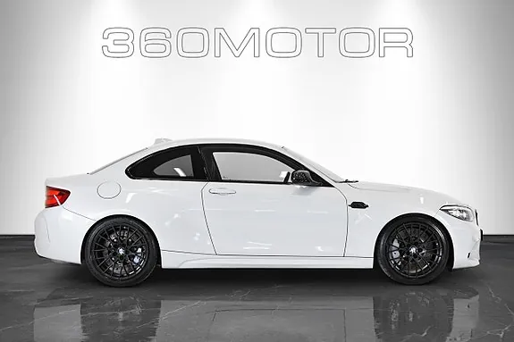 BMW M2 2020 photo 3