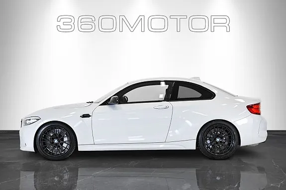 BMW M2 2020 photo 5