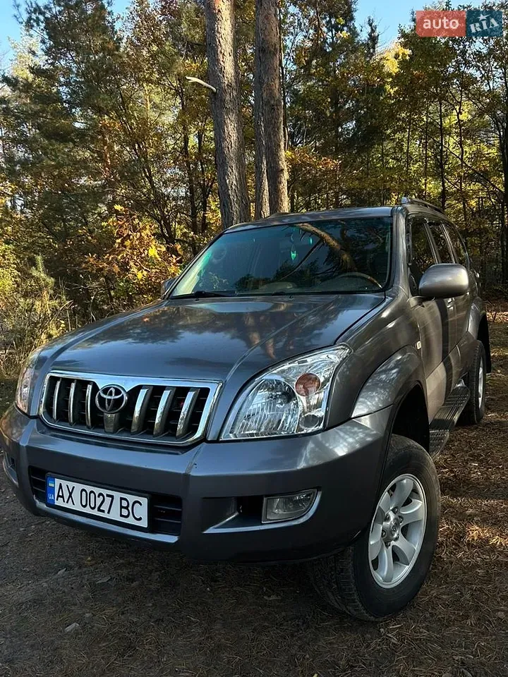Toyota Land Cruiser Prado
