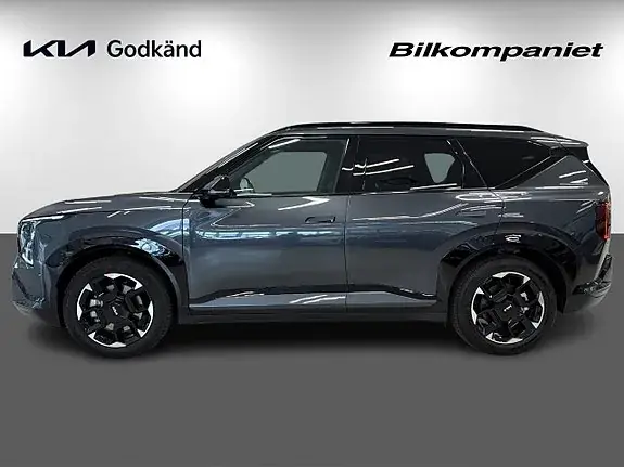 Kia Ev5 2026 photo 5