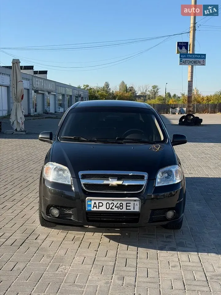 Chevrolet Aveo