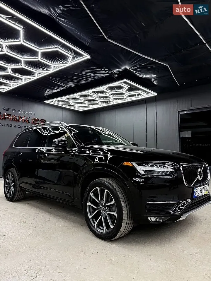Volvo Xc90