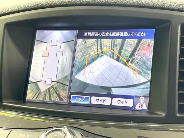 Nissan Altima 2011 photo 5