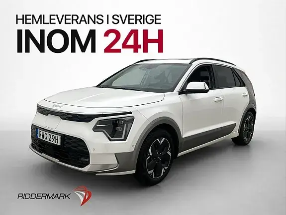 Kia Niro 2023 photo 3