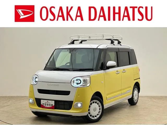 Daihatsu Mouve Canvas