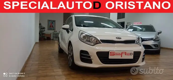 Kia Rio 2015 photo 3