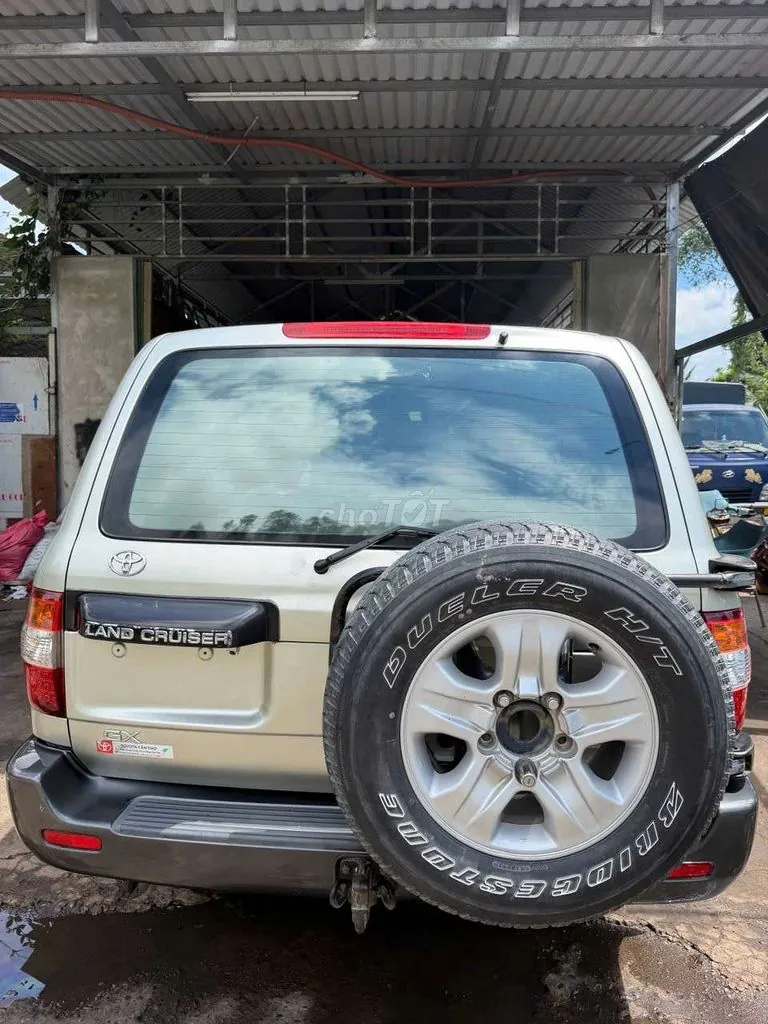 Toyota Land Cruiser 2007 photo 3