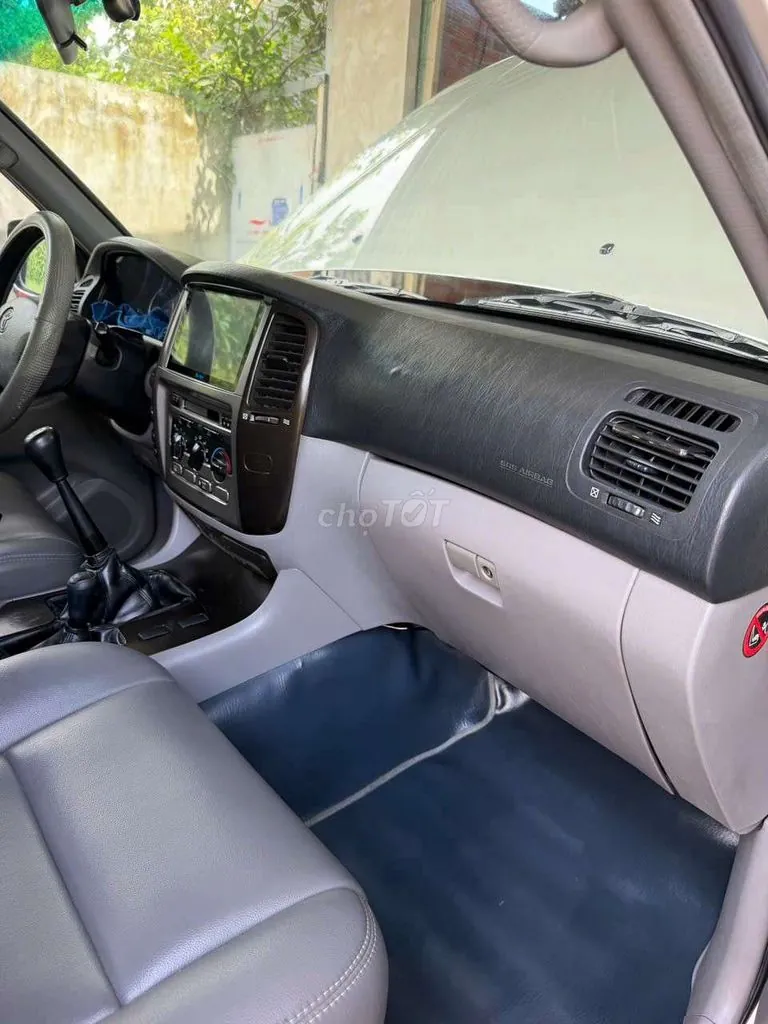 Toyota Land Cruiser 2007 photo 5