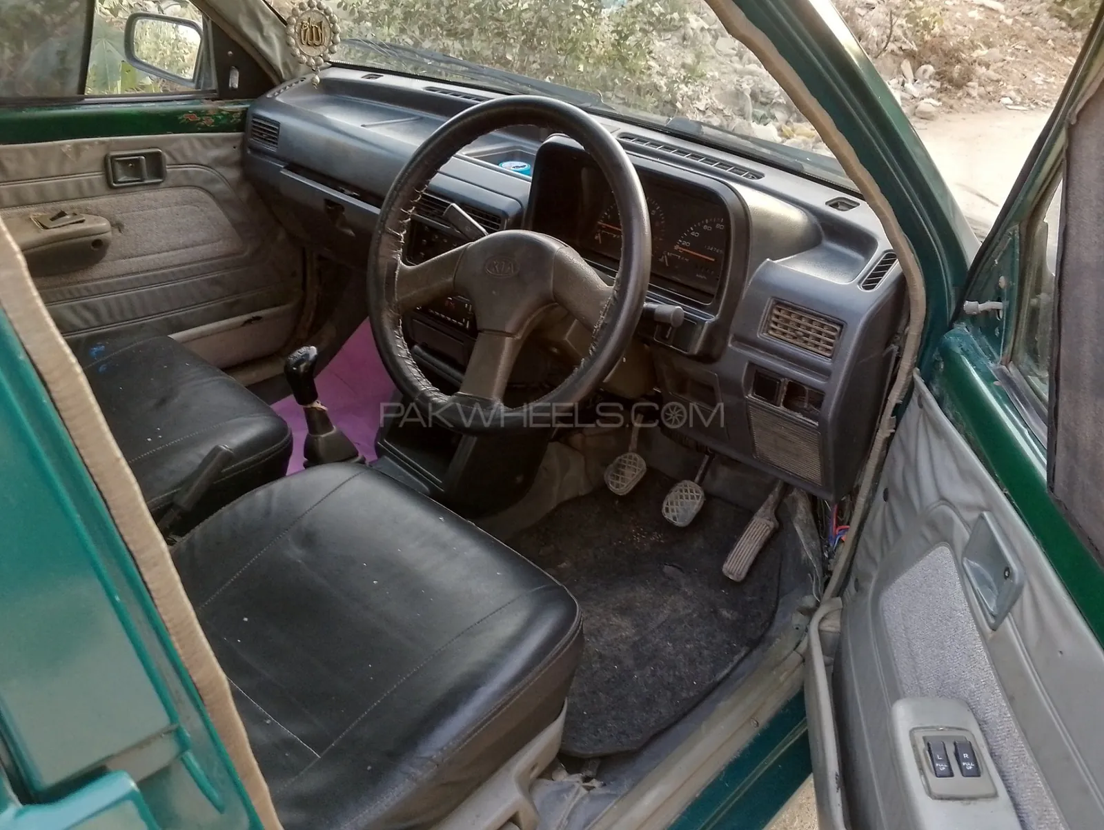 Kia Classic