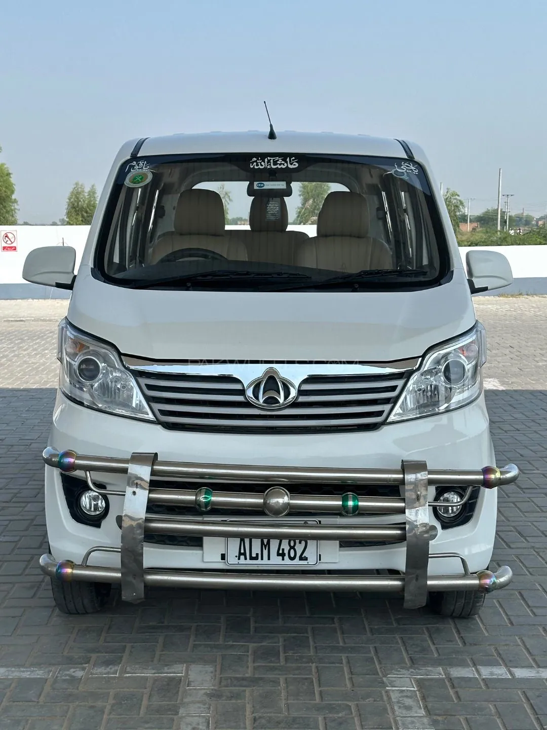 Changan Karvaan