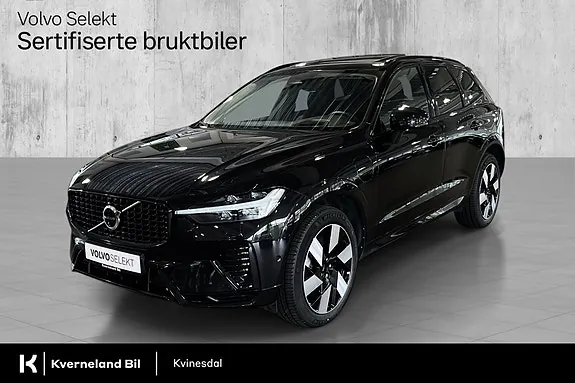 Volvo Xc60 2024 photo 3