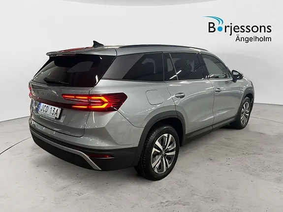 Skoda Kodiaq 2026 photo 3