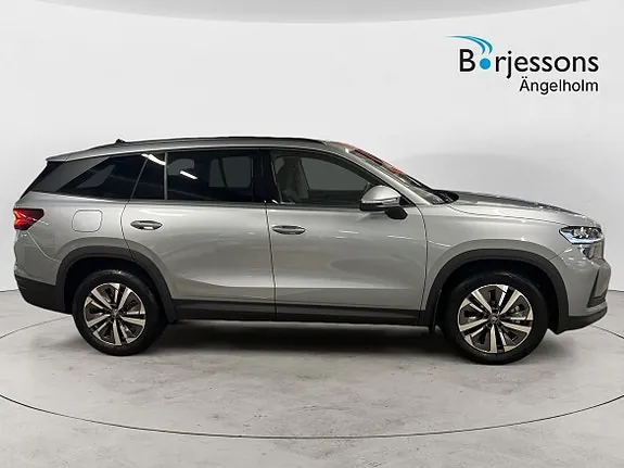 Skoda Kodiaq 2026 photo 2