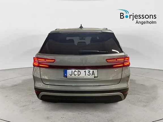 Skoda Kodiaq 2026 photo 4