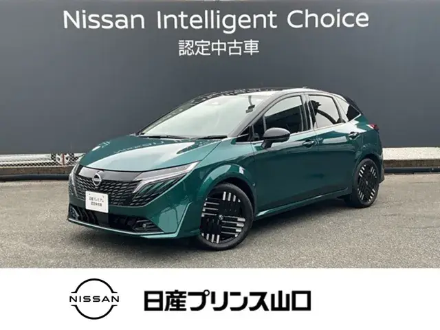 Nissan Note 2025 photo 2