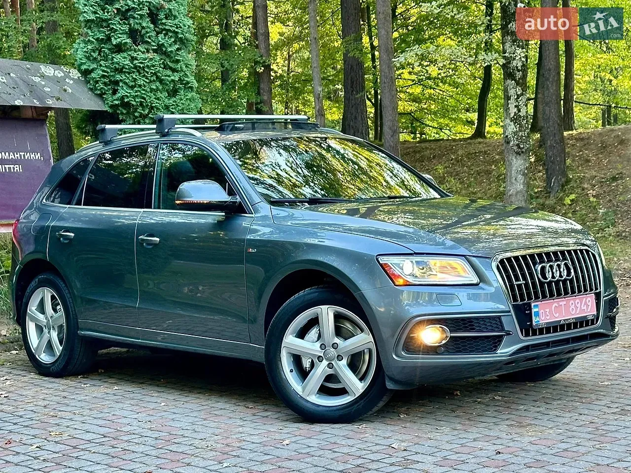 Audi Q5 2017 photo 4