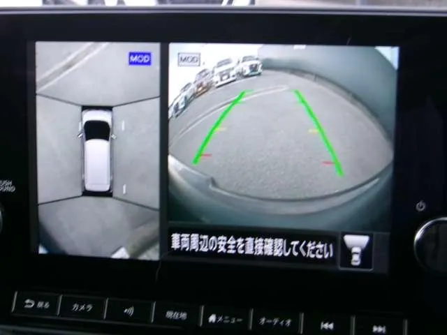 Nissan Sentra X Propilot 2022 photo 5
