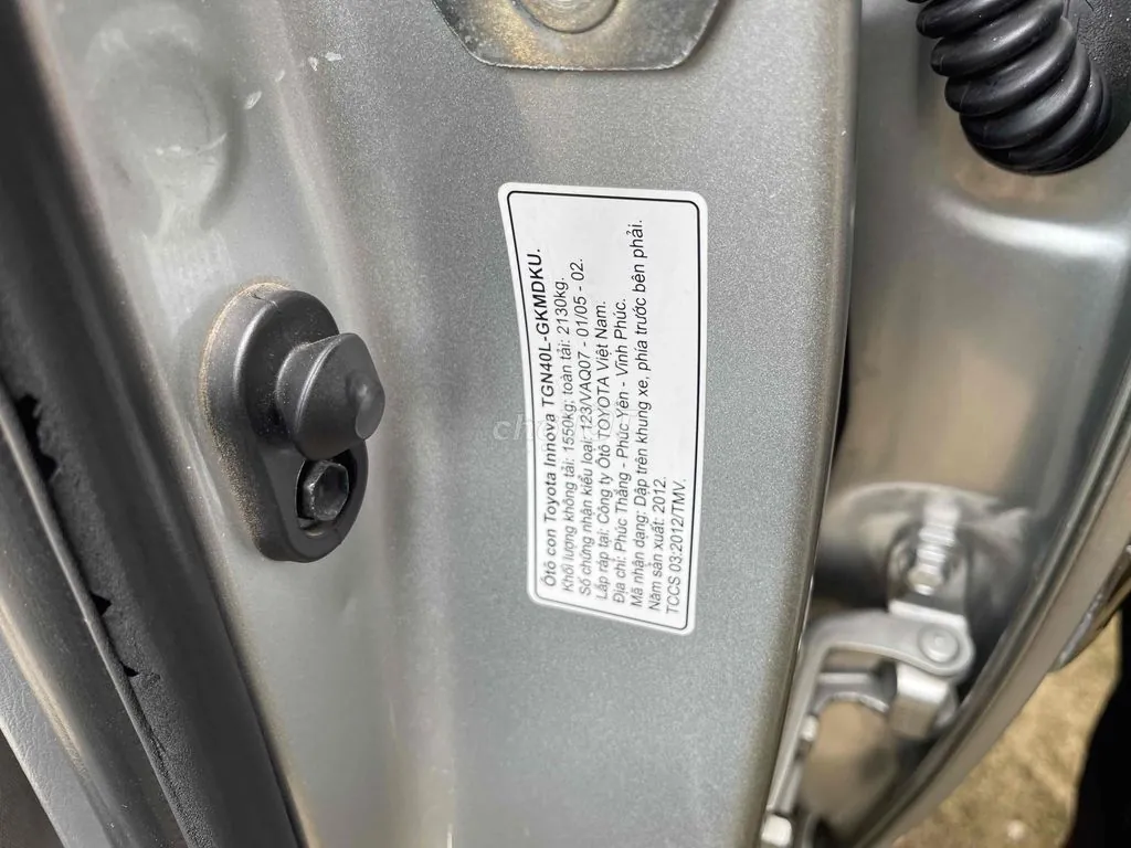 Toyota Innova 2012 photo 4