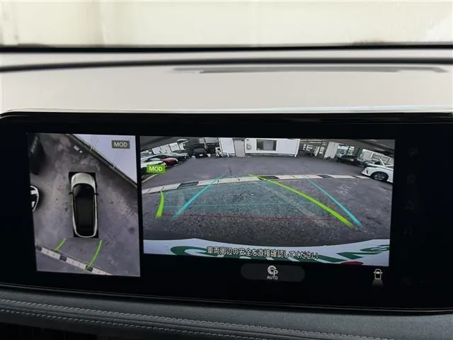 Nissan Altima 2023 photo 2
