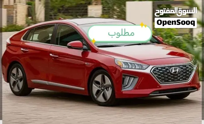 Hyundai Ioniq 2017 photo 2