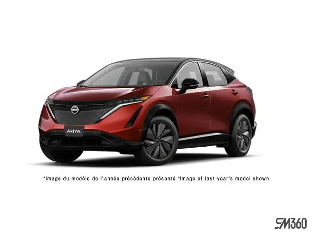 Nissan Ariya 2027 photo 3