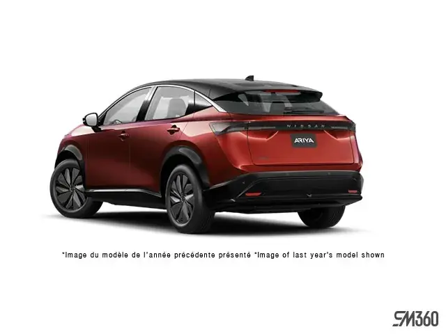 Nissan Ariya 2027 photo 2