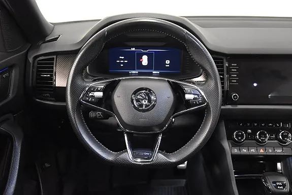 Skoda Kodiaq 2021 photo 2