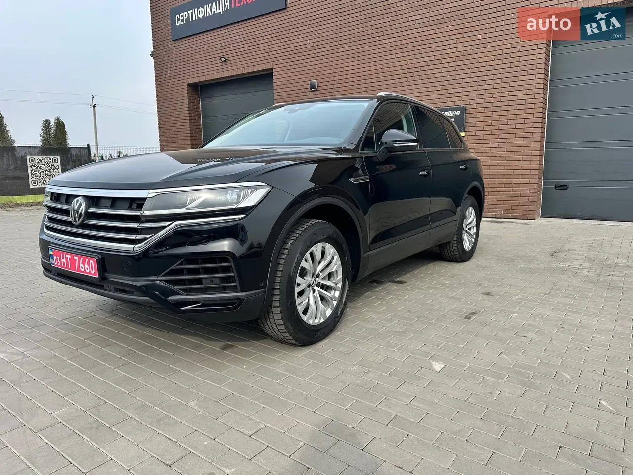 Volkswagen Touareg