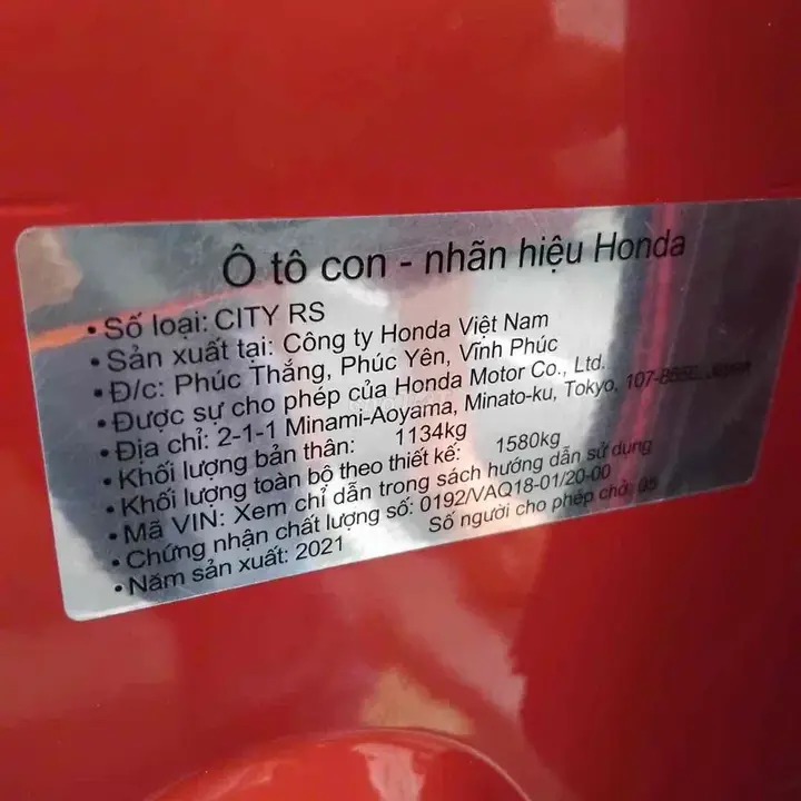 Honda City 2021 photo 5